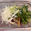 わさび塩で味わう！薬味たっぷりカツオのたたきの工程3
