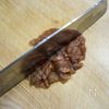 暑い日はこれに限る「たたききゅうりの梅肉ミョウガ和え」の工程3