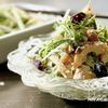 水菜と豆のピリ辛白和えの工程3