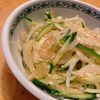 ねおたんの作ってみた!投稿(【玉ねぎときゅうりの和風サラダ】シャキパリ食感×節約副菜)