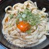 ゆくゆくの作ってみた!投稿(TKGならぬTKS？卵かけそうめん)