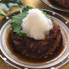 ふわふわ豆腐ハンバーグ～おろしポン酢ソース～