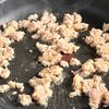 【ひじきと小松菜の甘辛そぼろ】これ作れたら一生役立つ14の工程2