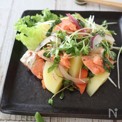 鮭と新じゃがのサラダ
