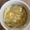 【えのきとふわふわ卵の中華スープ】とろとろ〜♡の工程3