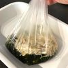 ポリポリやみつき！【切り干し大根とツナのサラダ】の工程1