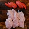 驚くほどしっとり！鶏むねとトマトのソテー｜ジュワッと溢れる♪の工程1