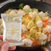 [野菜たっぷり！鶏団子のとろ玉煮]卵スープで味つけ簡単の工程3