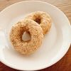 ミルクの作ってみた!投稿(周りカリッと中モチっと♡おからと米粉と豆乳のヘルシードーナツ)