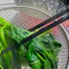夏に食べたい！【とろとろ素麺】の工程2