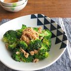 レンジで簡単和総菜☆ブロッコリーとツナのごま和え