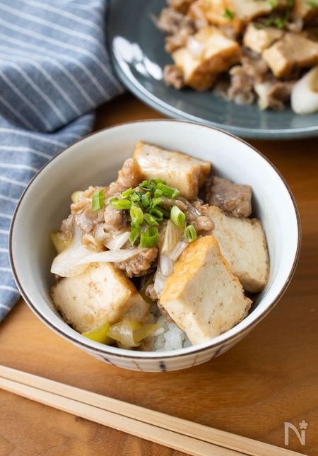もう子どものお昼ご飯で悩まない ラクうま のっけご飯 レシピサイト Nadia ナディア プロの料理家のおいしいレシピ もう子どものお昼ご飯で悩まない ラクうま のっけご飯 レシピサイト Nadia ナディア プロの料理家のおいしいレシピ