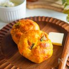 【砂糖・オイル・乳製品なし】米粉のかぼちゃホットビスケット