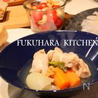 鶏手羽元と野菜のやさしさポトフ