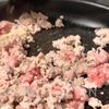 10分で簡単!【麻婆豆腐丼】の工程1
