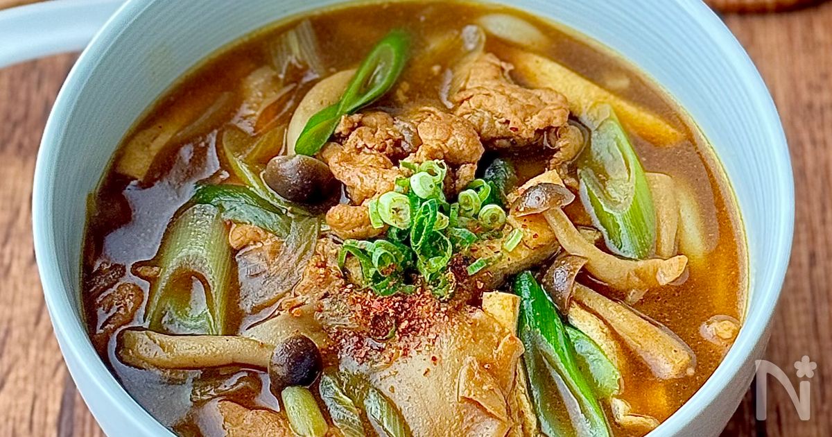 2日目カレーで作る♩ほっこりカレーうどん