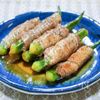オクラの甘辛豚肉巻き焼きの工程6