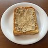 こむぎの作ってみた!投稿(きな粉トースト☆懐かしの給食☆朝食に)
