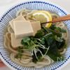 【お揚げじゃない】高野豆腐の冷やしきつねうどんの工程5