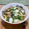 大晦日は年越しピリ辛ラーメンで締める