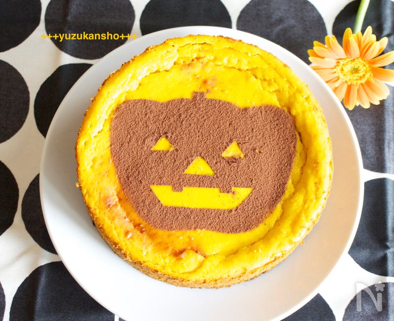 ハロウィンかぼちゃのチーズケーキのレシピ