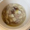 春の王道食材満載！ツナとふんわりたまごの中華スープの工程3