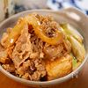 旦那のおつまみ③即席ラクちん肉豆腐🤩🍺の工程4