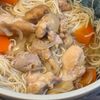 mocoの作ってみた!投稿(＼子ども喜ぶ／鶏ももとお野菜のにゅうめん)
