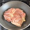 ごはんが止まらない!ガリバタチキンチーズの工程2