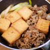 旦那のおつまみ③即席ラクちん肉豆腐🤩🍺の工程3