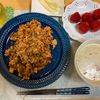 たぁプーの作ってみた!投稿(ほっくり温まる！さつまいものチャウダー風スープ)