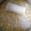 みょうがとコーンの炊き込みご飯の工程2