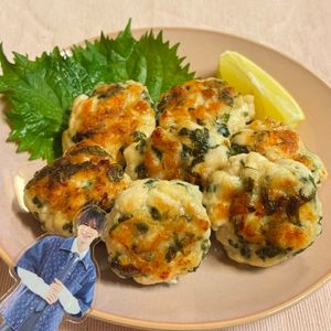 すみの作ってみた!投稿(旨味効きすぎ♪【むね肉と大葉のうま塩つくね】)