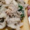 wprの作ってみた!投稿(玉ねぎ切ったら和えるだけ!サバ缶のレモンマヨサラダ)