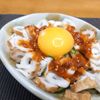 こまりこ😃の作ってみた!投稿(激旨！モリモリ食べられる節約レシピ♡ちくわときゅうりのユッケ)