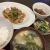 1146682の作ってみた!投稿(コスパ最強☆短時間で味染み！『こんにゃくのピリ辛炒め』)