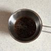 なすと豚しゃぶのさっぱりポン酢の下準備