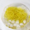 つるっと絶品！バジル和え麺の工程2