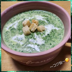 ナムディの作ってみた!投稿(【ほうれん草のポタージュ】チーズでコク旨☆お豆腐とろ〜り)