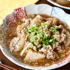 【大根と厚揚げの中華煮込み】お鍋１つ全部入れて煮込むだけ