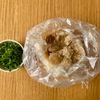 【叩き長芋としらすの粒マスごま味噌和え】ポリ袋で簡単ウマウマの下準備