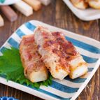 お弁当にも最適♪疲れた胃腸が喜ぶ『豚巻き長いもの梅照り焼き』