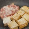 鶏と厚揚げの照り焼きの工程2