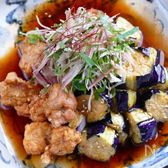 鶏なす中華南蛮