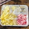 【豚バラと白菜のとろみ煮】とろとろでご飯がすすむ🍚の工程1