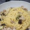 【ワンパンで作れる】豚肉とナスのパスタの工程4