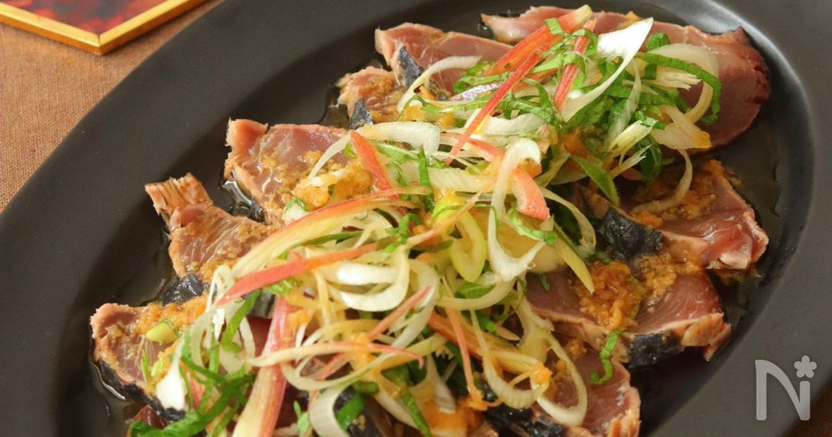 カツオとたっぷり薬味の和風カルパッチョ