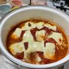 Haru :)の作ってみた!投稿(【白菜とひき肉の重ねトマト煮】ご飯にもワインにも合う！)