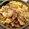 まもの作ってみた!投稿(炊くまで5分！【チャーハン風炊き込みご飯】パラパラおいしい♩)