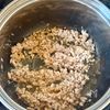ヘルシーなのに濃厚！きのこの豆乳坦々スープの工程1